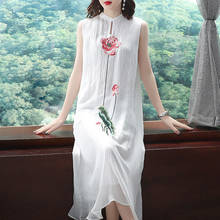 Elegante vestido de chiffon sem mangas cheongsam feminino vestido de mulher robe 2024 - compre barato