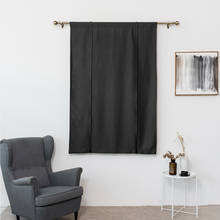 Solid Color 1 Piece Blackout Curtain Short Curtain  Window Treatment Drape Door Window Curtain for Living Room Bedroom 2024 - buy cheap