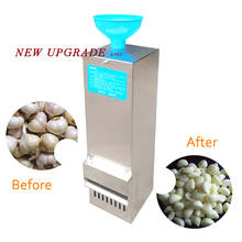 Stainless Steel Dry Garlic Peeling Machine Garlic Hotel Use Mini Garlic Dry Peeler For Restaurant Electric  YSGP-25 2024 - buy cheap