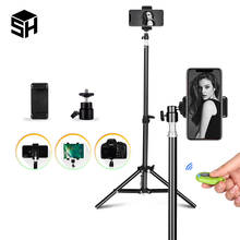 SH Selfie Tripod 1/4 Screw Head Aluminum Tripod For Phone Stand Mount Digital Camera With Bluetooth-compatible Remote Control 2024 - buy cheap