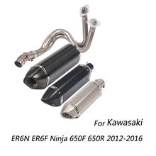 For Kawasaki ER6N ER6F EX650F 2012-2016 Motorcycle Exhaust System Header Middle Link Pipe Slip On 51mm Escape Ninja 650F 650R 2024 - buy cheap