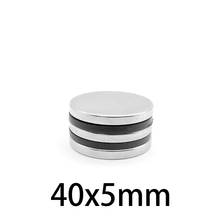 1-5pcs Big Round Powerful Magnets 40mmx5mm Bulk Sheet Neodymium Magnet 40x5mm Permanent NdFeB Strong Magnet 40*5mm 2024 - buy cheap