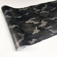 Black Grey Car Wrap Sticker Film Foil Decal Camo Camouflage VinylFor Bike Console Computer Laptop Skin Scooter Motorcycle 2024 - buy cheap