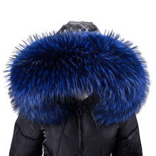 Зимнее женское пальто с воротником из натурального меха енота, однотонные шарфы с капюшоном, однотонные шейные шарфы из меха енота, парка 2024 - купить недорого