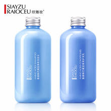 Amino Acid Hair Shampoo and Conditioner Set Anti Dandruff Antipruritic Oil Control Moisturizing Repair Damaged Lasting Fragrance 2024 - buy cheap