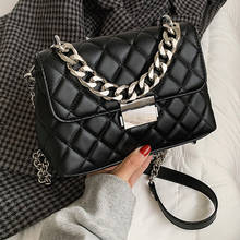 Fashion Plaid Wide Chain Celebrity Inspired Shoulder Bag Female Crossbody Messenger Chain Handbag 2024 - buy cheap