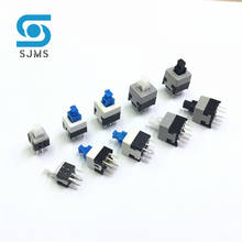 10PCS Non-Self-Locking Switch/Self Locking  5.8*5.8 7*7 8*8 8.5*8.5mm Push Tactile Power Micro Switch 6 Pin Button Reset Switch 2024 - buy cheap