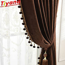 Pure Dark Brown Dutch Velvet Curtains for Living Room Coffee Thick Blackout Window Drapes Edge Beaded Curtains HM702* VT 2024 - buy cheap