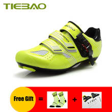 TIEBAO/Мужская обувь для шоссейного велосипеда; sapatilha ciclismo; велосипедные кроссовки; дышащая обувь с самоблокирующимся покрытием; Профессиональная женская обувь для езды на велосипеде 2024 - купить недорого