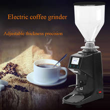Electric coffee grinder 1L Touch Screen Automatic Coffee Grinder LCD Display Espresso grinder coffee Beans grinding machine 2024 - buy cheap