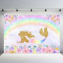 Фон для фотосъемки с изображением радуги, русалки, принцессы, подводной воды, дня рождения, баннера, декоративные постеры 2024 - купить недорого
