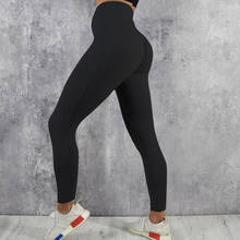 Женские спортивные Леггинсы для фитнеса, облегающие трико для бега, спортивная одежда, лоскутные дышащие штаны для спортзала, брюки, женская одежда 2024 - купить недорого