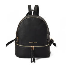Брендовый дизайнерский мини-рюкзак, женская кожаная сумка на плечо, женские водонепроницаемые школьные рюкзаки, роскошный маленький рюкзак, дорожная сумка 2024 - купить недорого