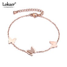 Lokaer Butterfly Element Stainless Steel Chain Bracelet Added Chain Rose Gold Color Jewelry For Women Girls B18182 2024 - buy cheap