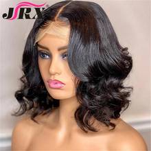 JRX Remy Human Hair Wigs Natural Wave Lace Front Wigs Short Curly Wig With Baby Hair Pre Plucked Peruvian T Part Wig Remy 2024 - buy cheap