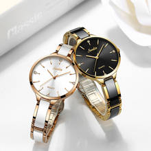 Sunkta Women Watches Business Quartz Watch Women Simple Diamond Clock Elegant Fashion Watch Casual Waterproof Relogio Feminino 2024 - buy cheap