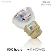 Bombilla de proyector para Osram, lámpara original y auténtica P-VIP 100%. 8 E20.8 P VIP 180/0 W 180 E20.8, 0,8 días de garantía, la mejor calidad, 180 nuevo 2024 - compra barato