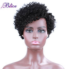 Blice Synthetic Short Black Afro Kinky Curly Wig for Women African American Wigs Machine Made Kanekalon Hair 2024 - buy cheap