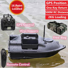 Barco de pesca con Control remoto inalámbrico, barco de cebo con GPS inteligente, 500M, 2KG, carga GPS, buscador de peces, 3 tolvas 2024 - compra barato