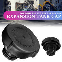 Radiator Expansion Tank Cap 17111712669 17119071581 1711174223117111742232 For BMW E36 E46 E38 E39 E53 E83 2024 - buy cheap