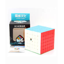 Moyu meilong 6x6x6 velocidade cubo mágico profissional anti-stress cubo 6x6 quebra-cabeça adulto jogos educativos para gids 2024 - compre barato