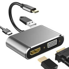 Hub usb tipo c, docking station 4 em 1 com adaptador, combo usb 3.0, hdmi, vga, pd, 87w, carregamento rápido para macbook pro, usb hub 2024 - compre barato