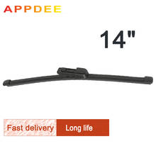 APPDEE Wiper 14" Rear Wiper Blade For Skoda Fabia Hatchback NJ 2015 2016 2017 2018 2019 2020 Windshield Windscreen Rear Window 2024 - buy cheap
