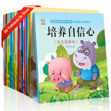 20 Pçs/set Livros Chineses Para Crianças Aprender Educacional das Crianças Iluminismo Fotos Livro Do Bebê Deitar Histórias Quadrinhos Mangá 2024 - compre barato