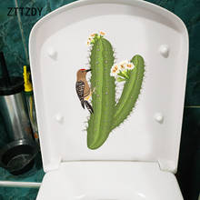 ZTTZDY 14.4CM×24CM Cactus Woodpecker Kids Room Decoration Cartoon WC Toilet Sticker Home Wall Accessories T2-0760 2024 - buy cheap