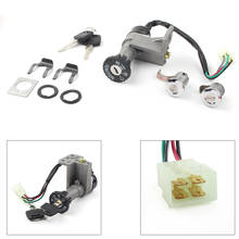 Motorcycle Ignition Switch Assembly with 2 Keys For Chinese GY6 50cc 125cc 150cc 250cc ATV Scooters Moped Baja Panterra Kymco 2024 - buy cheap