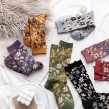 Calcetines largos de algodón con estampado de flores para mujer, medias cómodas y transpirables, estilo coreano Kawaii, para invierno y otoño 2024 - compra barato
