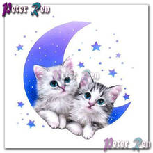 5d cartoon animals Diamond drawing two kittens moon and stars  Square Round Painting Diy Mosaic cross stitch Home Decoration 2024 - buy cheap