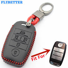 Flybest-capa de couro genuíno para carros, capa com 5 botões para chave inteligente, estilo para kia grand/carnaval/sorento/sedona l523 2024 - compre barato