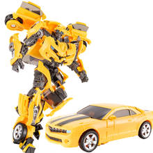 TAIBA AOYI-figuras de acción de Transformers para niños, juguetes de transformación de aleación de 21cm, serie de películas de Anime KO, modelo de coche Robot deformado, YS-01C DE REGALO PARA NIÑOS 2024 - compra barato