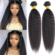 Admutty Hair Peruvian Kinky Straight Hair Bundles With Lace Frontal 13*4 Remy Hair Bundles With Closure Human Hair Extensions 2024 - buy cheap