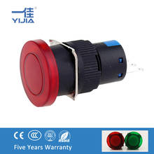 Yijia botão de pressão iluminado por cogumelo 16mm, interruptor vermelho verde 12v 24v 220v, momentâneo/travamento 2024 - compre barato