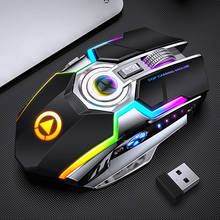 Эргономичная беспроводная мышь, перезаряжаемая Бесшумная светодиодный компьютерная мышь с подсветкой, USB оптическая игровая мышь с 7 клавишами для ноутбука, компьютера 2024 - купить недорого