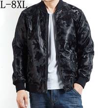 Мужская кожаная куртка с воротником-стойкой, мотоциклетная куртка из ПУ кожи в стиле хип-хоп, брендовая одежда размера плюс 6XL 7XL 8XL 2024 - купить недорого
