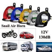 12V DC 130db Car Snail Horn Universal Waterproof Air Motorcycle Truck Horn Siren Loud Snail Air Car Horn Sound Signal 2024 - buy cheap