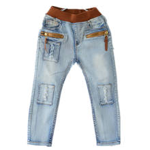 Kids Jeans 2021 Spring Summer Boys Denim Casual Trousers Light Blue Silm Children Pants Boys Clothes 4 6 8 9 10 12 13 Years 2024 - buy cheap