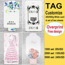 Customized Hang Tags/hangtag/Trademark manufacture/Clothing paper swing tag/printed tags Free Shipping+drill hole+Glue needle 2024 - buy cheap