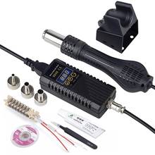 JCD Hot Air Gun 8858 Micro Rework Soldering Station LCD Digital Hair Dryer For Soldering 220V 750W Heat Gun Welding Repair Tools 2024 - buy cheap