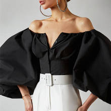 Женская винтажная блузка с открытыми плечами и рукавами-фонариками 2024 - купить недорого