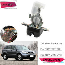 ZUK Tail Gate Rear Door Trunk Lid Lock Actuator Latch Assy For HONDA CRV 2007 2008 2009 2010 2011 RE1 RE2 RE4 MDX 74800-SMG-G01 2024 - buy cheap