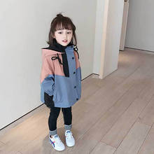 Girls Clothes  Autumn And Winter New Toddler Children'S Short Windbreaker Baby Girls Super Handsome Hooded Jacket 2024 - buy cheap