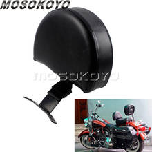 Motocycle Adjustable PU Leather Driver Rider Plug-In Backrest for Harley Softail Heritage Class 2018-Up models 2024 - buy cheap