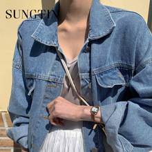 Куртка Sungtin женская джинсовая оверсайз, свободная повседневная однобортная верхняя одежда из денима в Корейском стиле, синяя уличная одежда, 2021 2024 - купить недорого