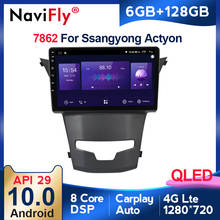 Автомагнитола 2DIN, мультимедийный Видеоплейер с GPS-навигацией и QLED, DSP, Android 10, 6 + 128 ГБ, для SsangYong Korando Actyon 2014 2015 2024 - купить недорого