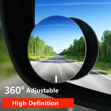 1/2PCS HD 360 Degree Wide Angle Adjustable Car Rear View Convex Mirror Auto Rearview Back Mirror Vehicle Blind Spot Rimless 2024 - buy cheap