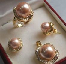 Free shipping   hot sell new - 1 set 10 mm &14mm pink sea shell pearl mother of pearl pendant earring ring NEW NEW 2024 - buy cheap